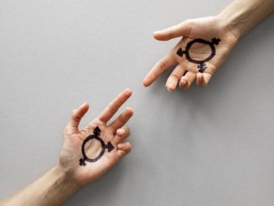 Julgamento com perspectiva de gênero